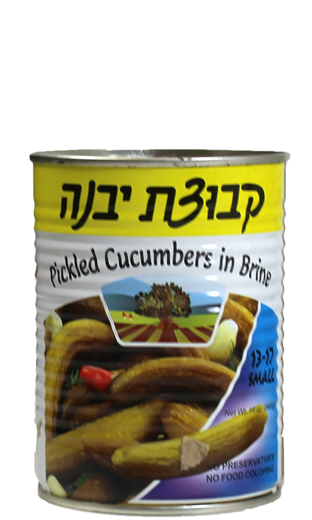 Kbutzat Yabne Pepinillos Pequeños En Salmuera (13-17 Chico) 539 G