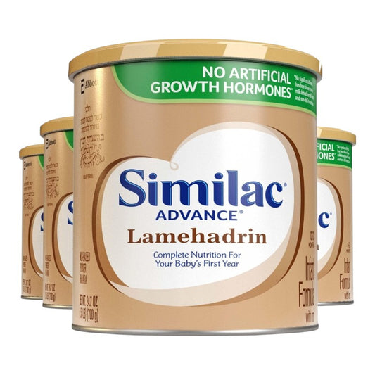 Gefen Formula Para Bebe Similac Advance 0-12 M Jalab Israel 1 pz 700 Gr