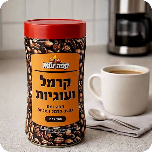 Elite Café Instantáneo Sabor Caramelo Y Galleta 198 G