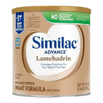 Lata de fórmula infantil Similac Advance de Shefa, 700g, para bebés de 0 a 12 meses con certificación Kosher.