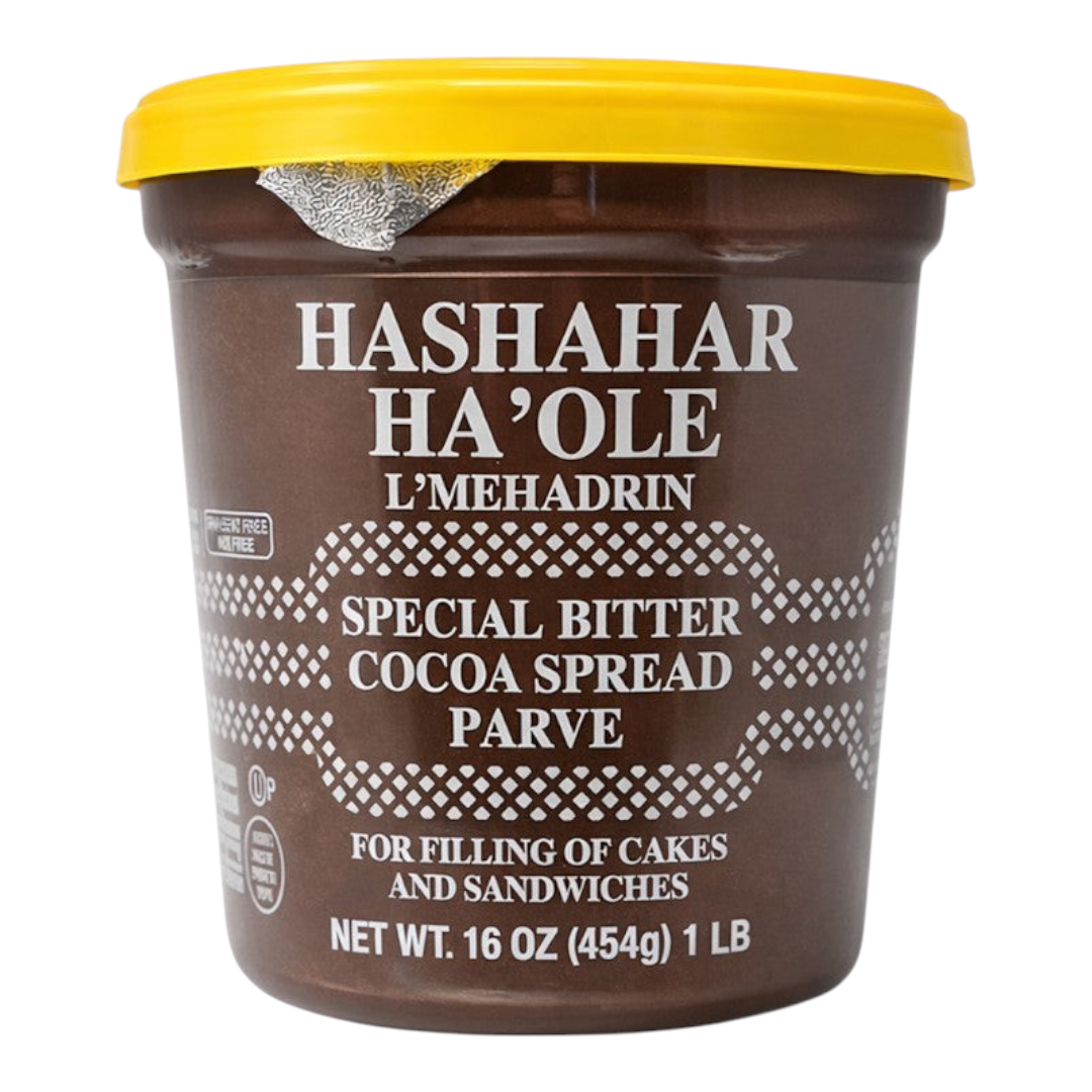 Crema de cacao amargo Shefa Hashahar Ha'ole en envase de 454g con tapa amarilla para untar o rellenar pasteles
