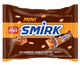 Paskesz Mini Chocolates Smirk (Paquete De 11) 249 G