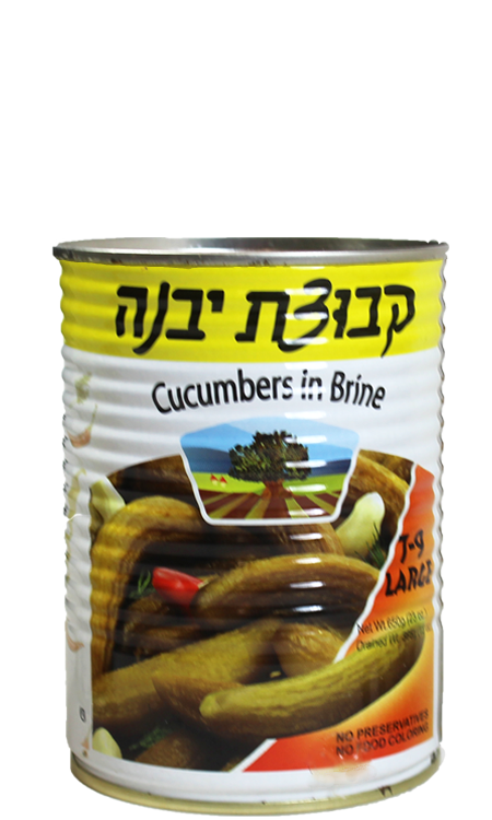 Kbutzat Yabne Pepinillos En Salmuera (7-9 Grande) 539 G