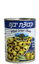 Kbutzat Yabne Aceitunas Verdes Sin Hueso 539 G