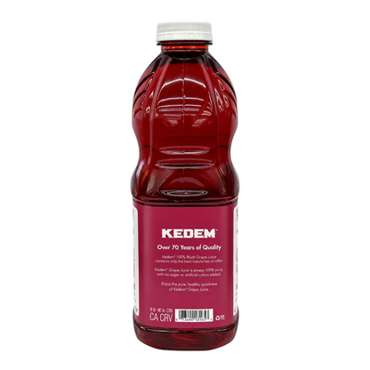 Botella de 1,890 ml de jugo de uva rosada Shefa Kedem, 100% natural y sin azúcares añadidos.